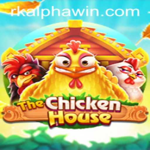 Exploring TheChickenHouse: A Captivating Adventure Awaits